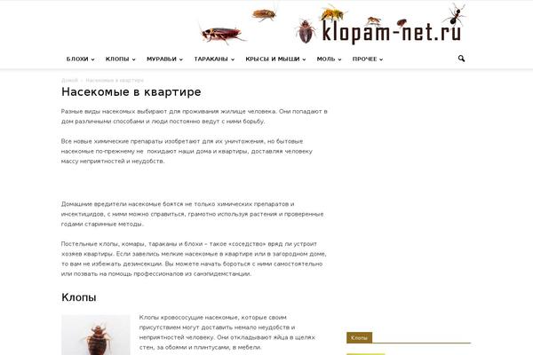 Site using Redpic-gfaq-schema plugin