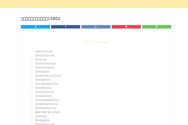 Jin theme site design template sample
