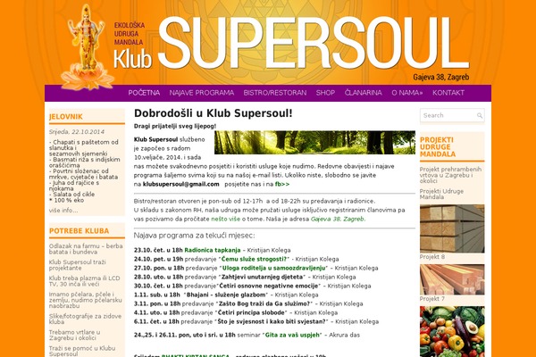 klubsupersoul.com site used Sierra