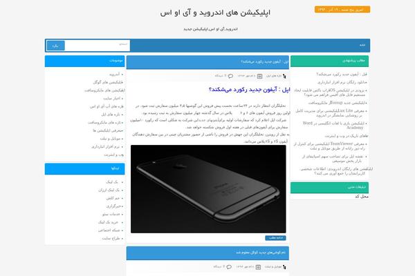 T98-sade theme site design template sample