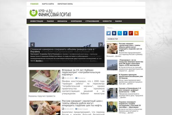 MyFinance theme site design template sample