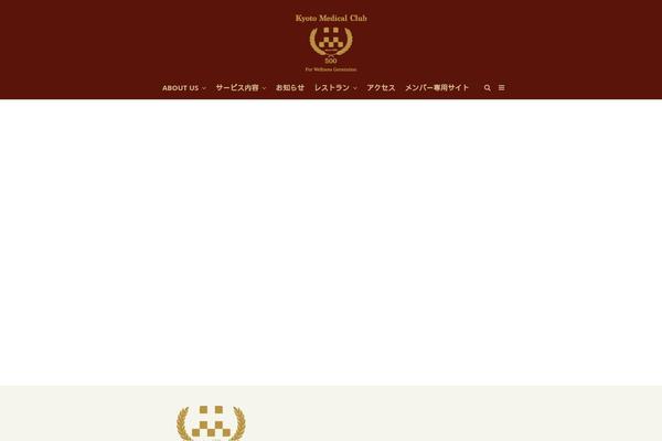 Themetrust-create theme site design template sample