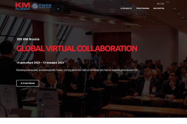 Site using Pbrthemer plugin
