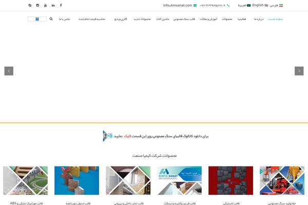 Site using Zozothemes-core plugin