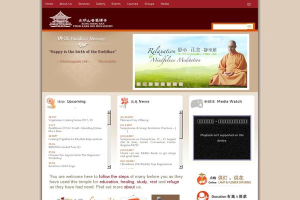 Site using Wp-latest-posts-addon plugin