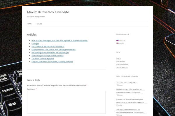 Site using List category posts plugin