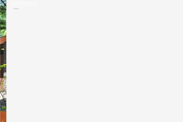 Site using Portfolio-elementor plugin