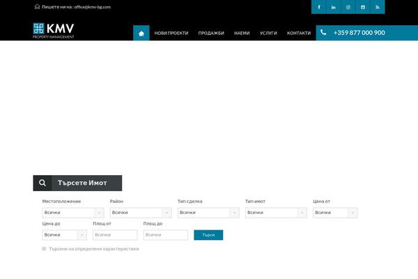 Site using Add to home screen WP Plugin plugin