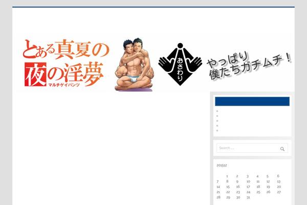 Smartline Lite theme site design template sample