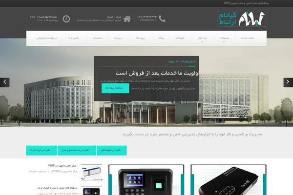 BuildPress theme site design template sample