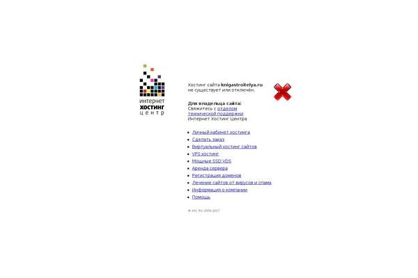 Site using Simple-scroll-to-top-button plugin