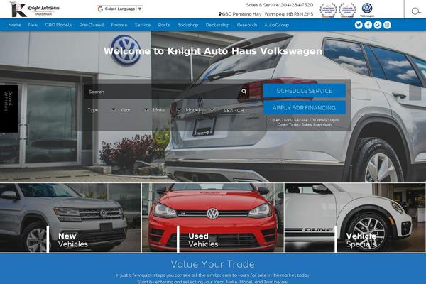 Dealer Inspire common theme site design template sample