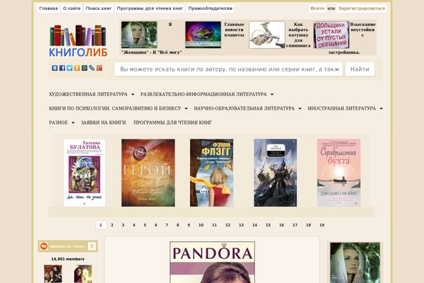 asmzx WordPress theme, websites list used asmzx theme asmzx theme websites examples