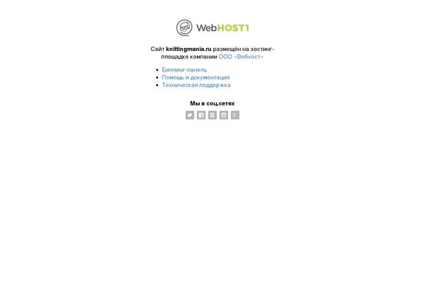 Site using Wp-prettyphoto plugin