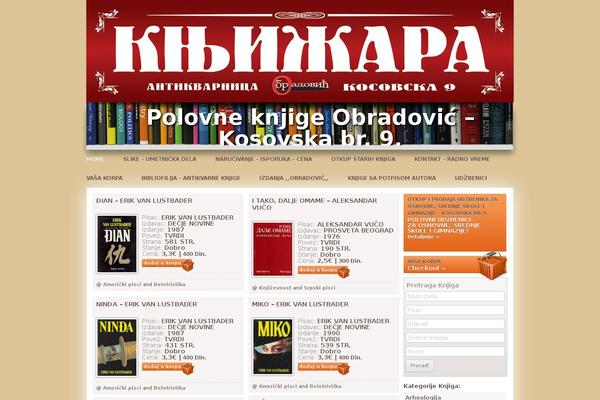knjigeobradovic.com site used Storefrontadv