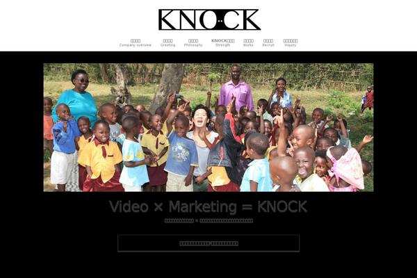 Hummingbird_custom theme site design template sample