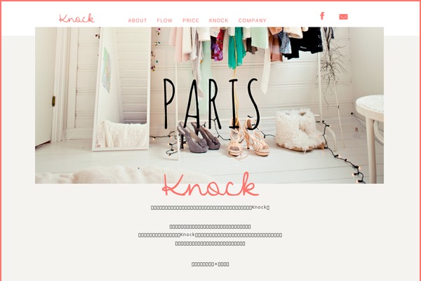 Reform theme site design template sample
