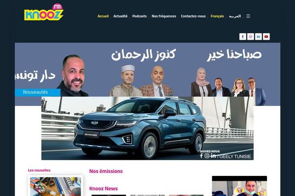 SevenMag theme site design template sample