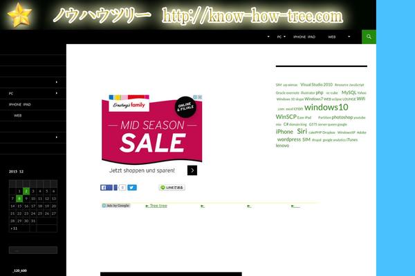 Site using Chp-ads-block-detector plugin