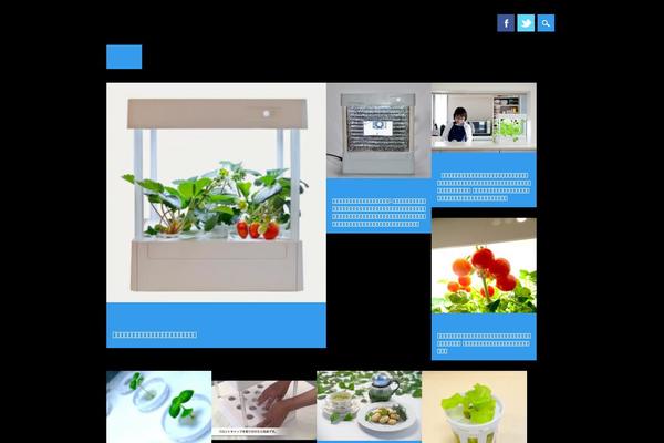 Site using WP-Table Reloaded plugin