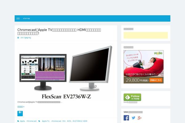 Muum_tcd085 theme site design template sample