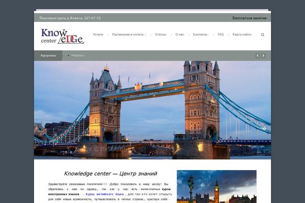 Statfort theme site design template sample