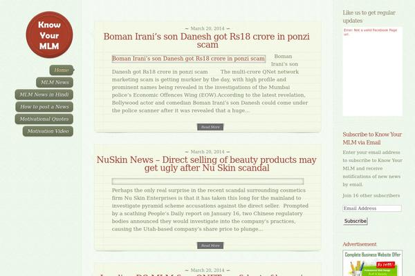 DailyJournal theme site design template sample