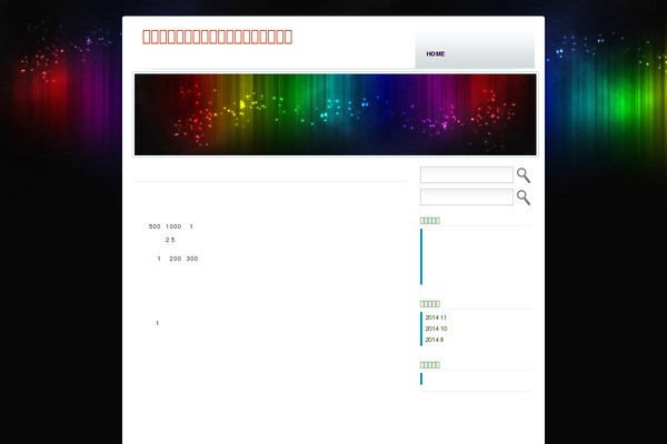 Asusena theme site design template sample