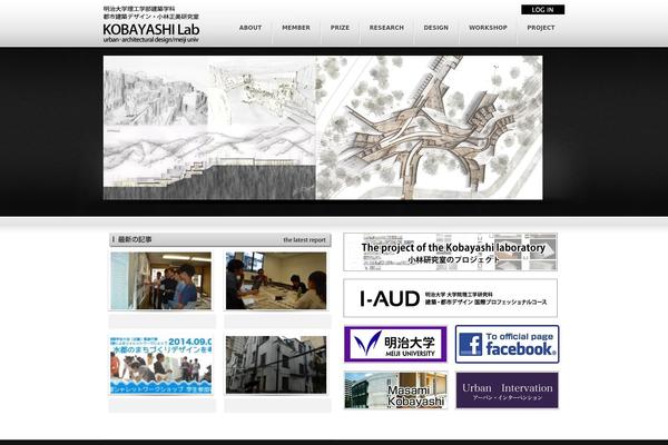 Proton theme site design template sample