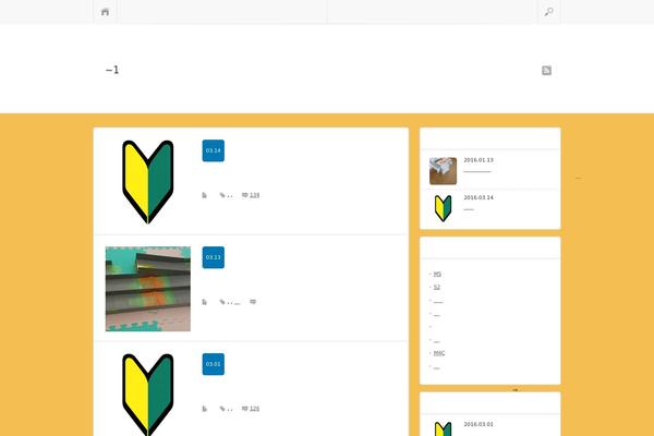 Sinka theme site design template sample