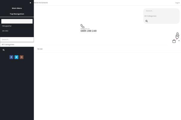 Site using Woocommerce-speedy-shipping-method plugin
