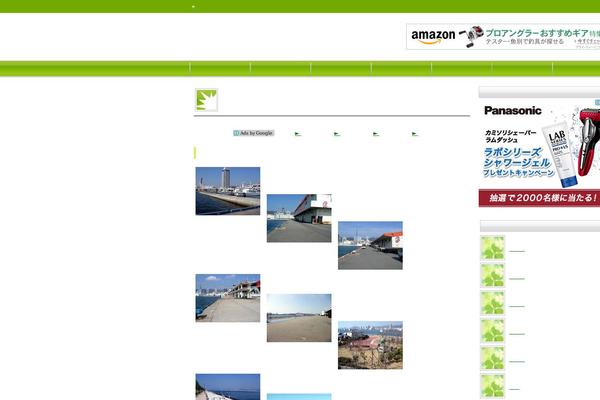 Site using CS Shop plugin