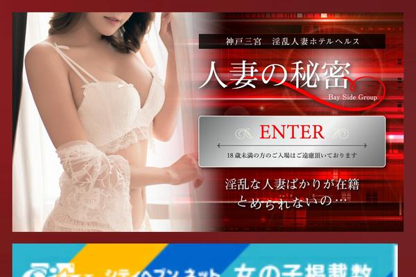 Twenty Sixteen theme site design template sample