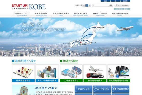 Invest theme site design template sample