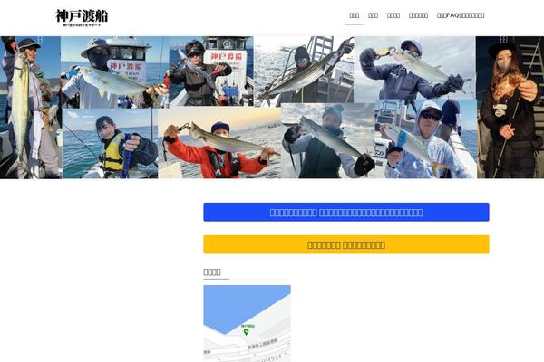 Lightning theme site design template sample