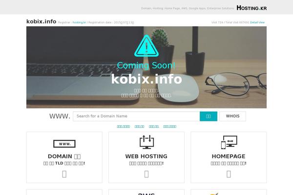 Site using Bitcoin Price Ticker: Bitcoin & Litecoin Price Widget plugin