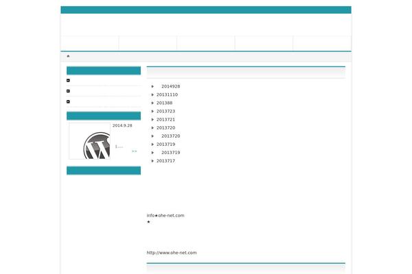 kobu2syo.com site used Dream-style-normal