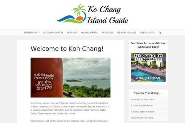 Voice theme site design template sample