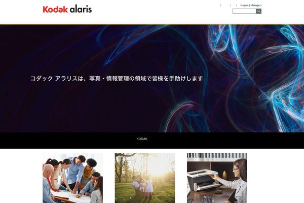 Site using Tablepress-responsive-tables plugin