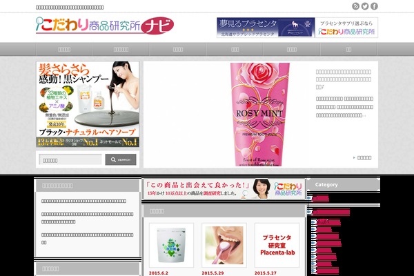 Sango-theme theme site design template sample