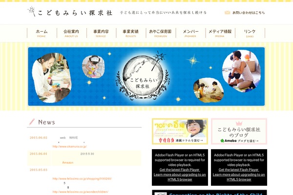 Cms theme site design template sample