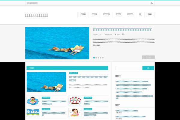 Pospa theme site design template sample
