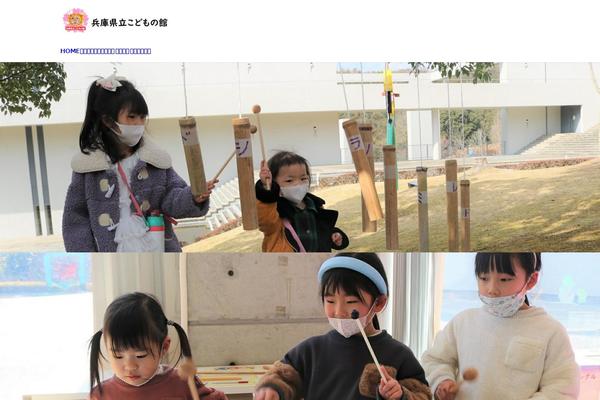 Site using GTranslate - Google Translate plugin