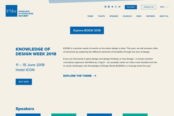 Ievent theme site design template sample