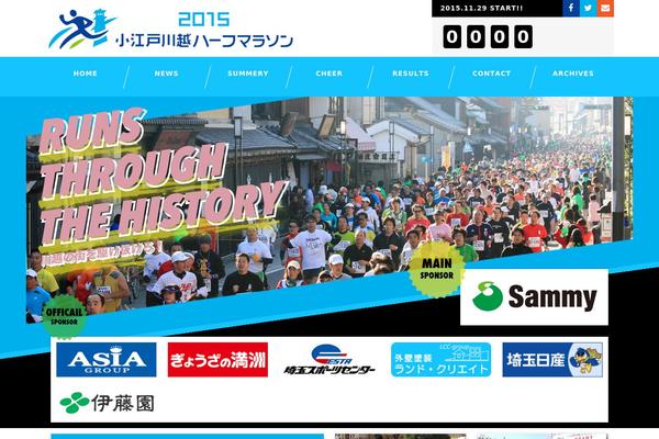 Km theme site design template sample