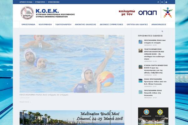 Site using FP News Scroller plugin