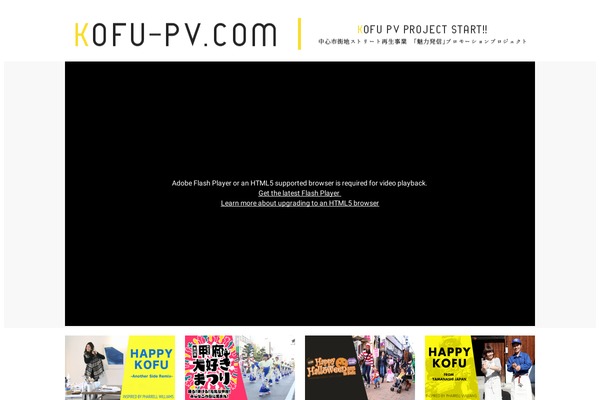 Synch theme site design template sample