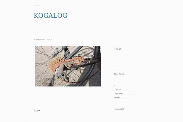 Modernist theme site design template sample
