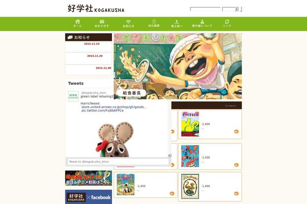 Tcd theme site design template sample