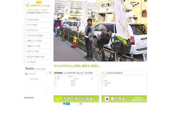 Mdm theme site design template sample